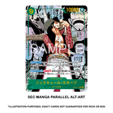 One Piece Card Game: The Azure Sea's Seven (OP-14) - Japanese Booster Pack