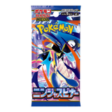 Pokemon TCG: Ninja Spinner m4 - Japanese Booster Box (With Shrink)