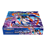 Pokemon TCG: Ninja Spinner m4 - Japanese Booster Box (With Shrink)