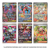 Pokemon TCG: Ninja Spinner m4 - Japanese Booster Pack