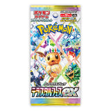 Pokemon: Scarlet & Violet Terastal Festival ex sv8a (Prismatic Evolutions) - Japanese Booster Box: Sealed Case