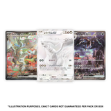 Pokemon TCG: White Flare sv11w - Japanese Deluxe Booster Box