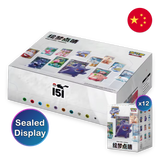 Pokemon TCG: Collect 151 Chinese - Dream Figure Box Vol.1: Sealed Display