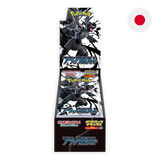 Pokemon TCG: Black Bolt sv11b - Japanese Deluxe Booster Box
