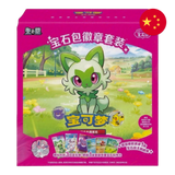 Pokemon TCG: Chinese Gem Badge Set: Sealed Display (12 Gem Badge Sets)