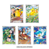 Pokemon: Gem Pack Vol.1 (cbb1C) - Chinese Booster Box