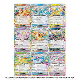 Pokemon: Scarlet & Violet Terastal Festival ex sv8a (Prismatic Evolutions) - Japanese Booster Box: Sealed Case