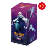 Riftbound: League of Legends TCG: Unleashed - Chinese (Slim) Booster Box