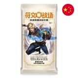 Riftbound: League of Legends TCG: Spiritforged - Chinese (Slim) Booster Box