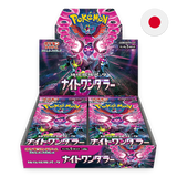 Pokemon TCG: Scarlet & Violet Night Wanderer sv6a - Japanese Booster Box