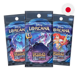 Disney Lorcana: Ursula's Return - Japanese Booster Pack (1 Pack)