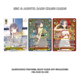 English Rascal Does Not Dream of Santa Claus SEC and AoButa Rare card examples; exact cards not guaranteed
