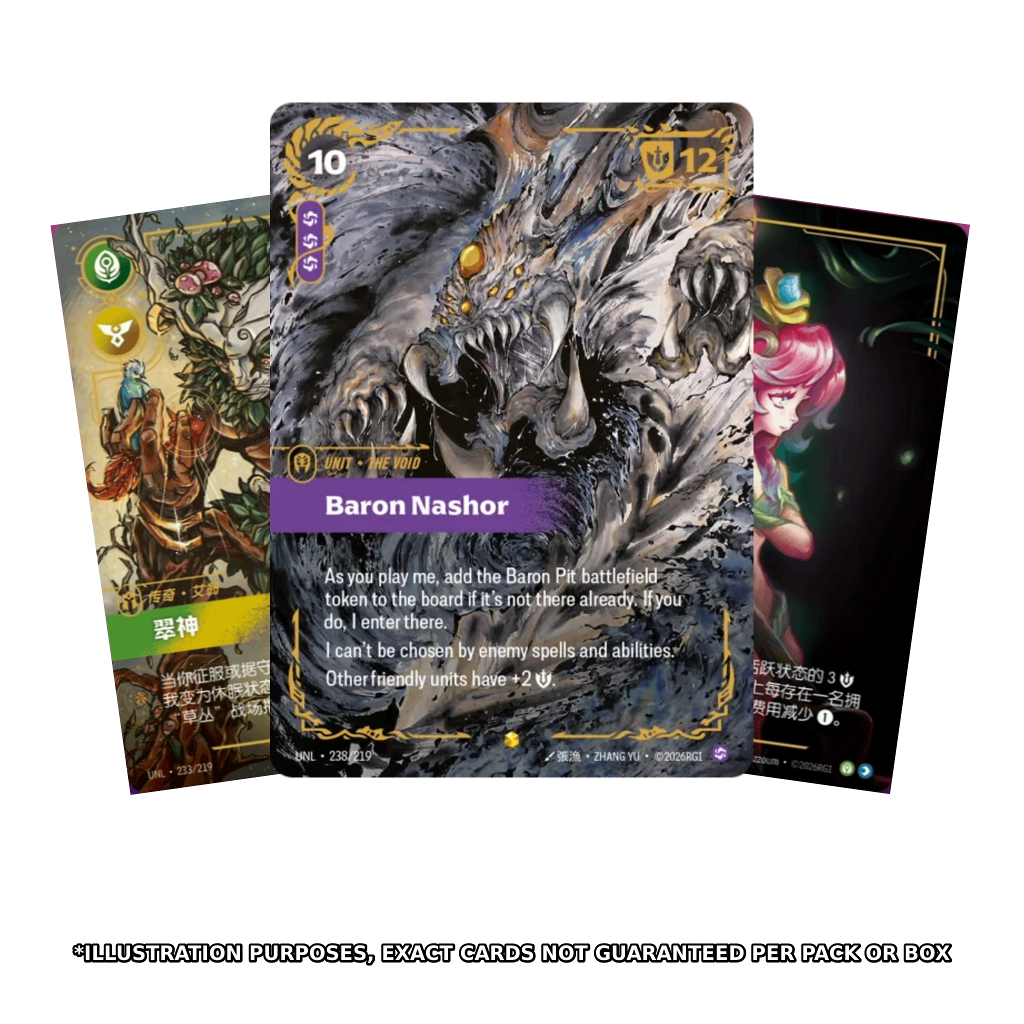 Riftbound Unleashed Simplified Chinese alternate-art chase cards