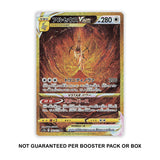 Pokemon: Sword & Shield VSTAR Universe s12a - Japanese Booster Pack