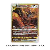Pokemon: Sword & Shield VSTAR Universe s12a - Japanese Booster Pack
