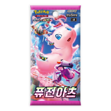 Pokemon TCG: Fusion Arts s8 - Korean Booster Box