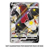 Pokemon: Sword & Shield Shiny Star V s4a - Japanese Booster Box