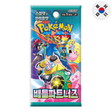 Pokemon: Battle Partners sv9 - Korean Booster Box