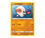 Pokemon: Clobbopus 112/202 - Sword & Shield | Romulus Games
