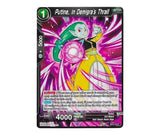 Dragon Ball Super: Putine, in Demigra's Thrall BT4-116 - Colossal Warfare | Romulus Games